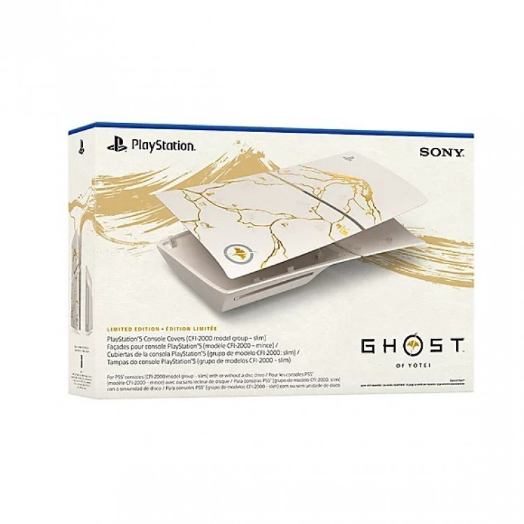 خرید کاور PS5 - طرح بازی Ghost of Yotei طلایی