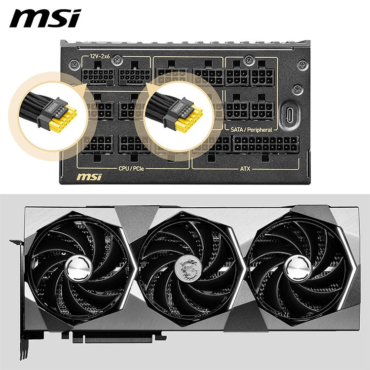 خرید پاور MSI MEG AI1600T - سیاه